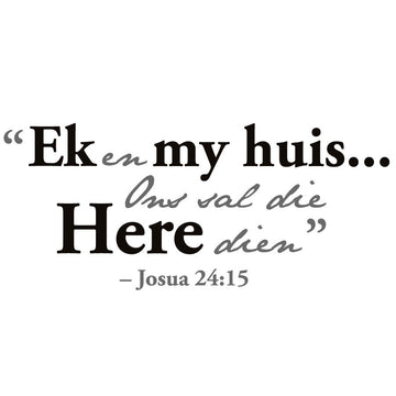 Josua Quote - Afrikaans vinyl poetry - Fantastick