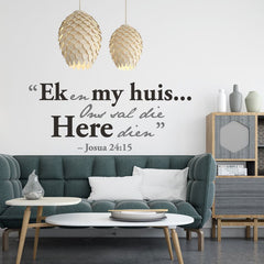 Josua Quote - Afrikaans vinyl poetry - Fantastick