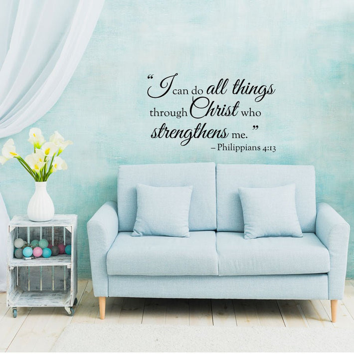 Philippians Quote - vinyl wall stickers - Fantastick