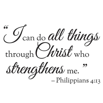 Philippians Quote - vinyl wall stickers - Fantastick