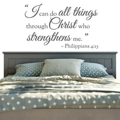 Philippians Quote - vinyl wall stickers - Fantastick